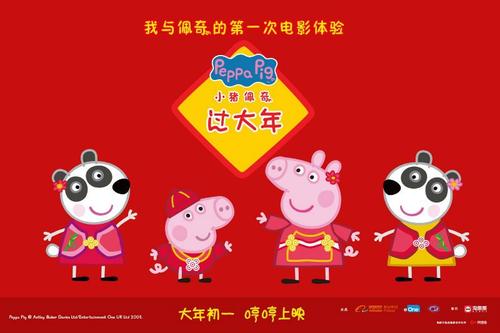 伪造日本大阪府立大学文凭毕业证